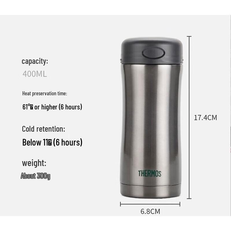 Thermos JCG-400 Insulated Tumbler 400ml