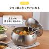Shimomura Planning Pot 20cm In Compatible with IH and Gas Dishwasher Cute Curry Stainless 45262 Two-handed [Made Japan] Fires, Safe, Shape, Soup,