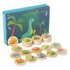 Wooden Dinosaur Matching Game: Early Education Puzzle for Animal Cognition and Focus Training