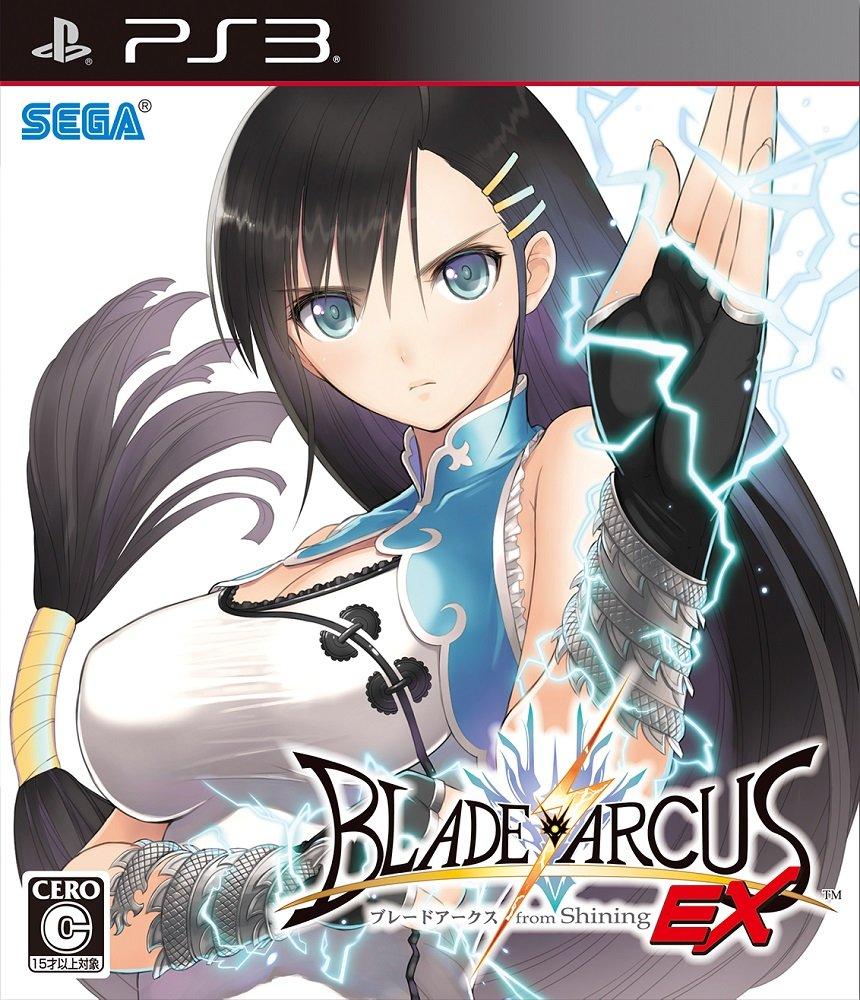 Blade Arcs from Shining EX PS3 -
