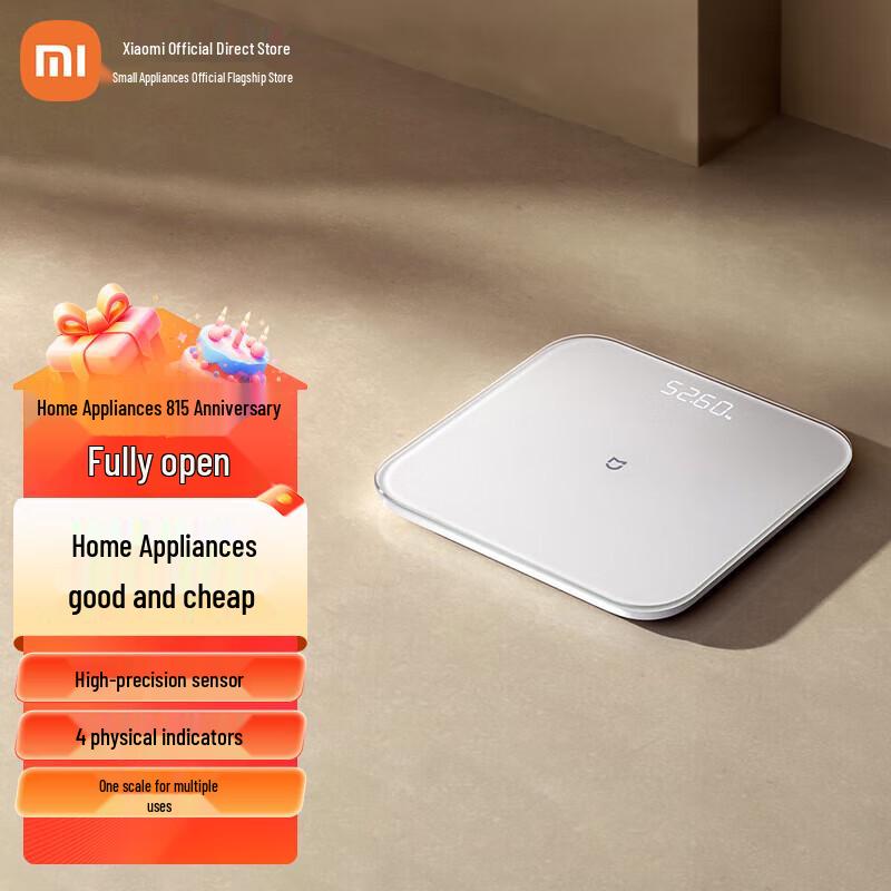 

Xiaomi Mijia Smart Weight Scale S200