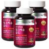 NutriDDay Premium Milk Thistle Gold 90 Tablets 3 Pcs
