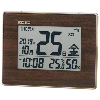 Clock Wall Clock Table Clock Alarm Clock Natural Radio Digital Calendar Temperature Humidity Display New Era Display Light Golden Pearl Body X X