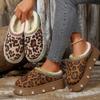 Vintage Leopard Print Women's Platform Snow Boots Anti Slip Warm Plush Ankle Boots Women Thick Sole Cotton Padded Shoes Woman