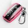 Suitable for Toyota TPU Car Key Bag Buckle Case Cover RAV4 Rongfang Highlander Crown Corolla Decoration