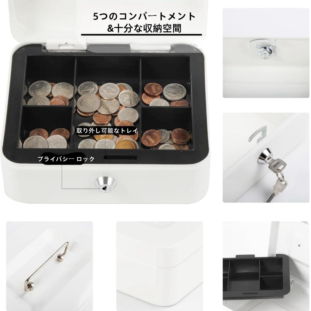 Beemyi Portable Cash Box, Small Cash Box for Home Use, Cashmate A5 Size, Accounting, Office Mini Safe, Piggy Bank, Steel, Home Security Box (White, W2