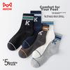 MIIOW 5 Pairs of Men's Socks, Summer Jacquard Mid-Calf Socks, Striped Letter Fashion Cotton Socks, Men's Athletic Long Socks