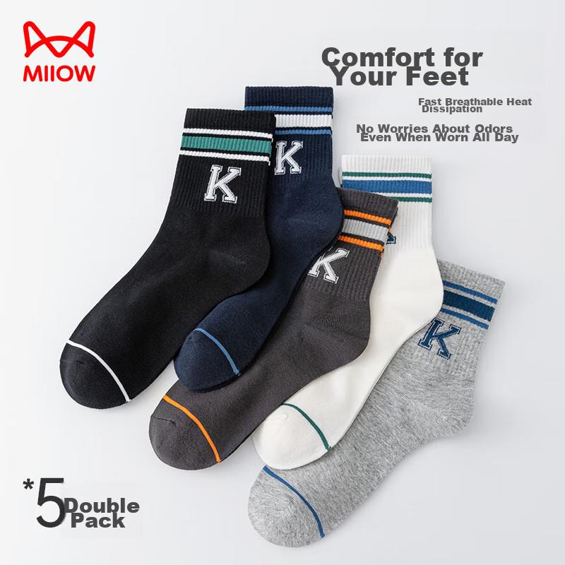 MIIOW 5 Pairs of Men's Socks, Summer Jacquard Mid-Calf Socks, Striped Letter Fashion Cotton Socks, Men's Athletic Long Socks