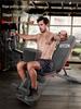 Foldable Multifunctional Dumbbell Bench Press with Fly Bird Feature - Home Fitness Equipment