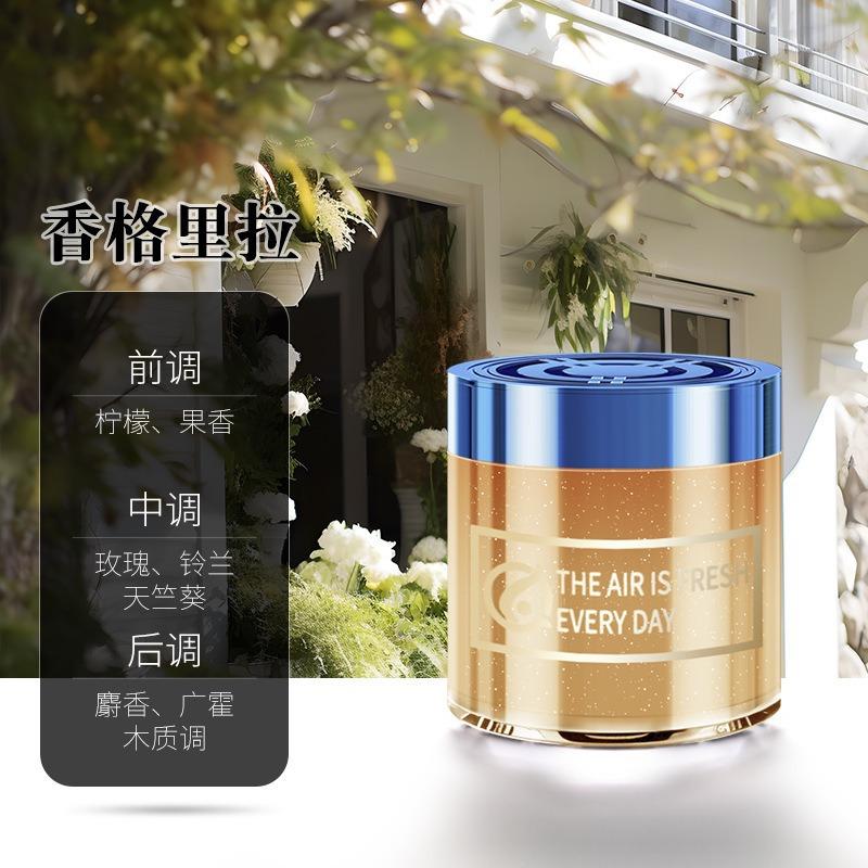 Creative Flowing Sand Solid Aroma Cream Bedroom Aroma Cream Continuous Fragrance Release Bathroom Toilet Deodorization Fresh Air