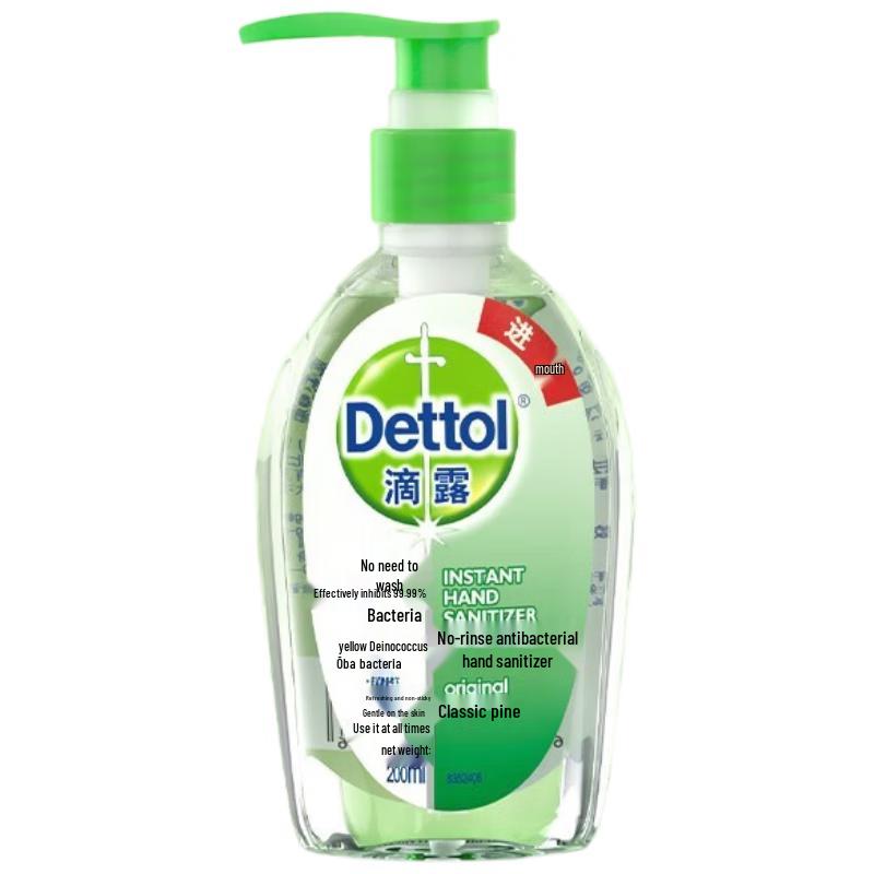 Dettol No-Rinse Hand Sanitizer