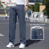 Men's Straight Fit Elastic Jeans