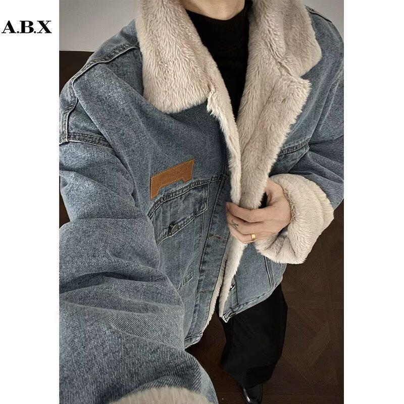 Men's Trendy Japanese-Style Thickened Lambswool Denim Jacket