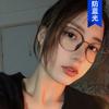 Anti-blue rice nail flat mirror Internet celebrity new ultra-light cold brown glasses frame trendy girl plain face
