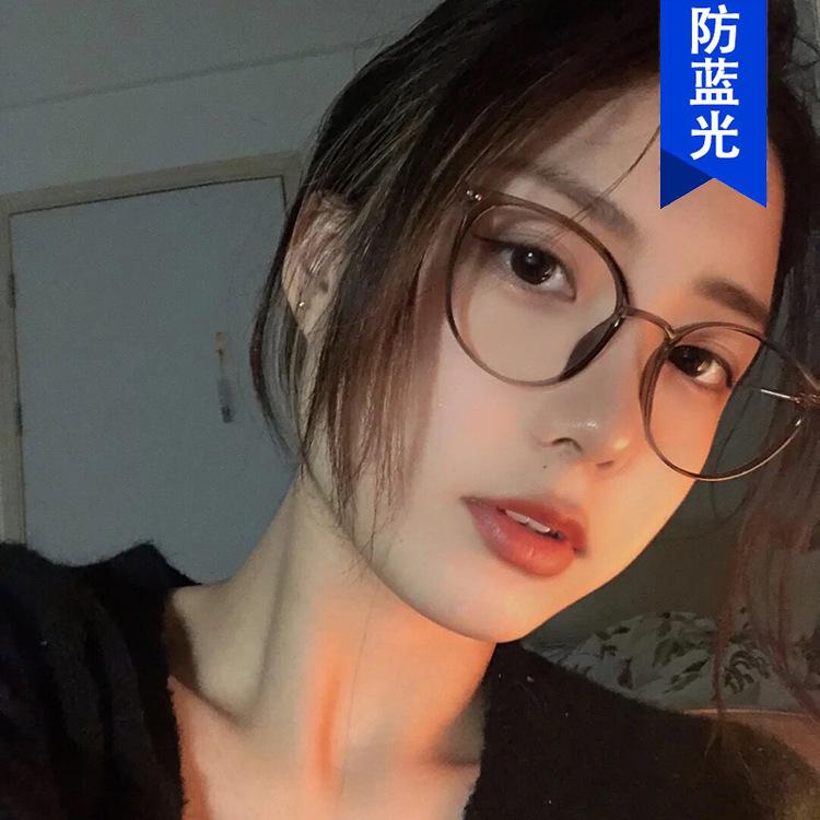 Anti-blue rice nail flat mirror Internet celebrity new ultra-light cold brown glasses frame trendy girl plain face
