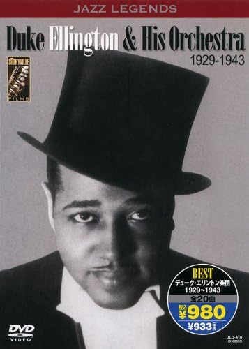 

DVD DVD - KEEP Duke Ellington Orchestra 1929- JLD410 Japan Movies & DVD Used
