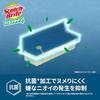 3M Scotch-Brite Bath Cleaning Sponge Antibacterial Special Abrasive Particles 2 Pieces Shine BM-12K 2P