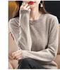 Women's Pure Wool Hollow Knit Round Neck Sweater - Stylish Autumn & Winter Pullover