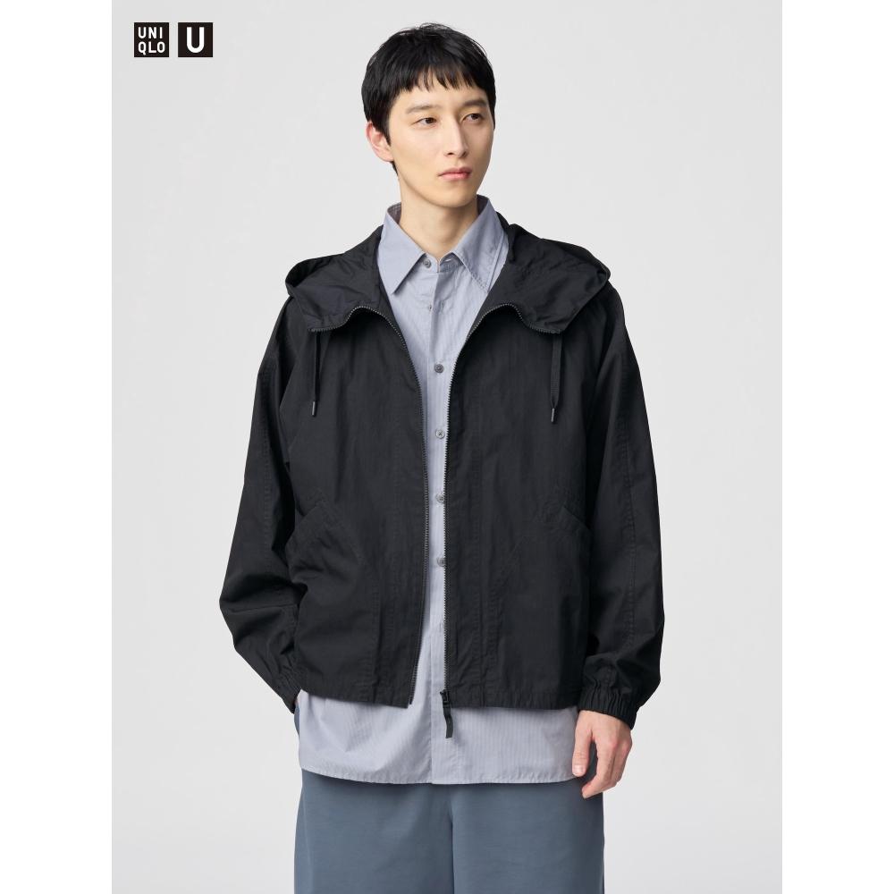 Uniqlo Bluzon z kapturem
