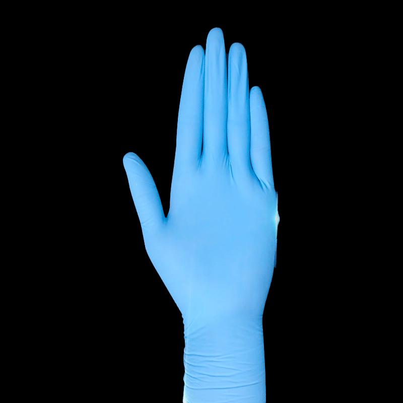 Disposable Nitrile Protective Gloves