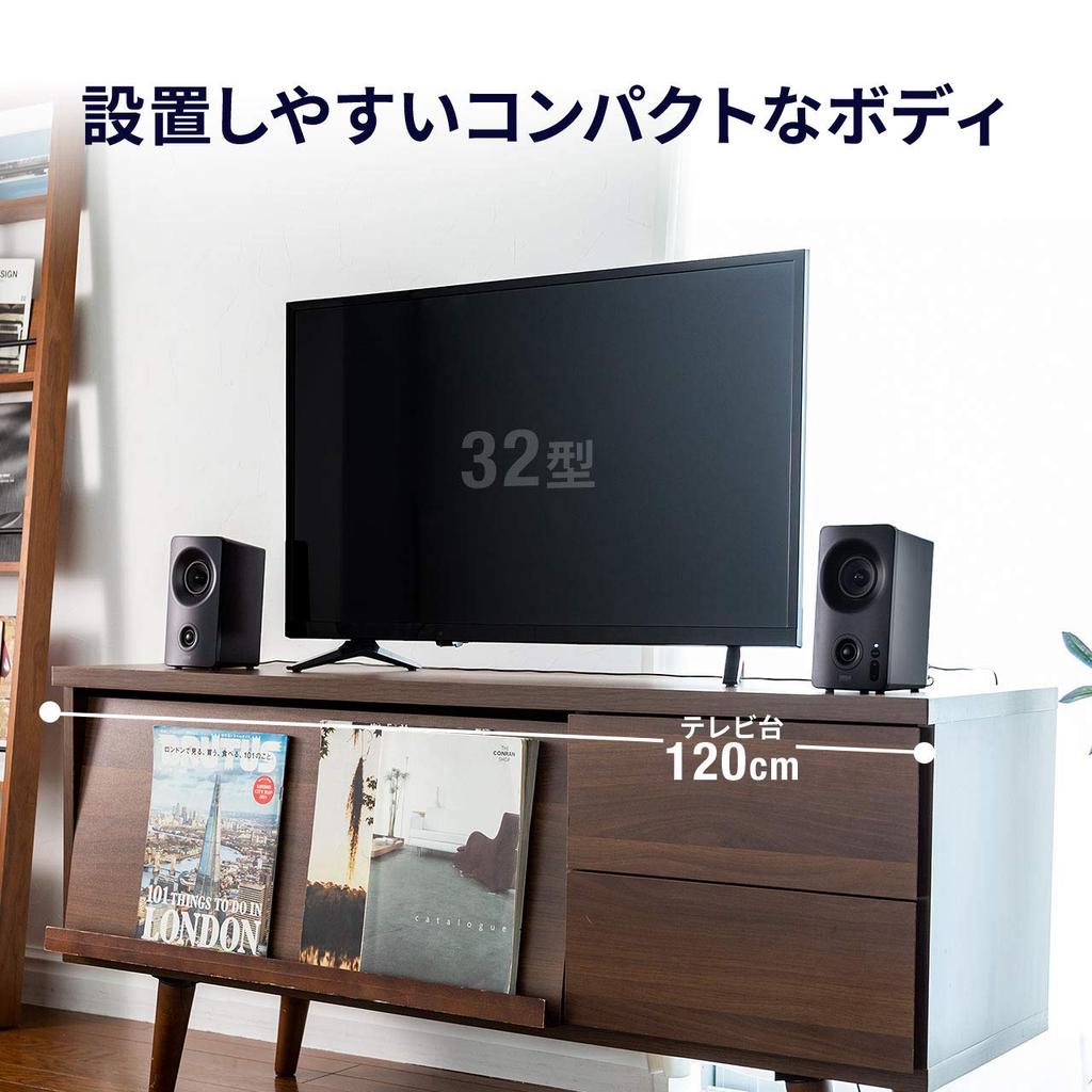 Sanwa Direct PC-Lautsprecher 3-Wege-Anschluss 10 W Hochtöner-Verstärker (Bluetooth / 3,5 mm / USB) Eingebaut 400-SP091