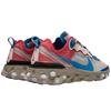 Nike React Element 87 Undercover Khaki Red