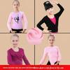 Children's Plus Velvet Long Sleeve Dance Shawl - Autumn Winter Sweater for Girls' Practice