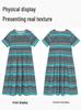 Bohemian Chiffon Midi Dress - Women's Plus Size, Slimming, Loose Fit, Summer Vacation Style (2026)