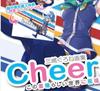 [USED] Kurone Mishima Art Book Cheers! Bonus Clear File KonoSuba Aqua Axis
