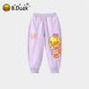 B.Duck Little Yellow Duck Girls' Sweet Sweatpants