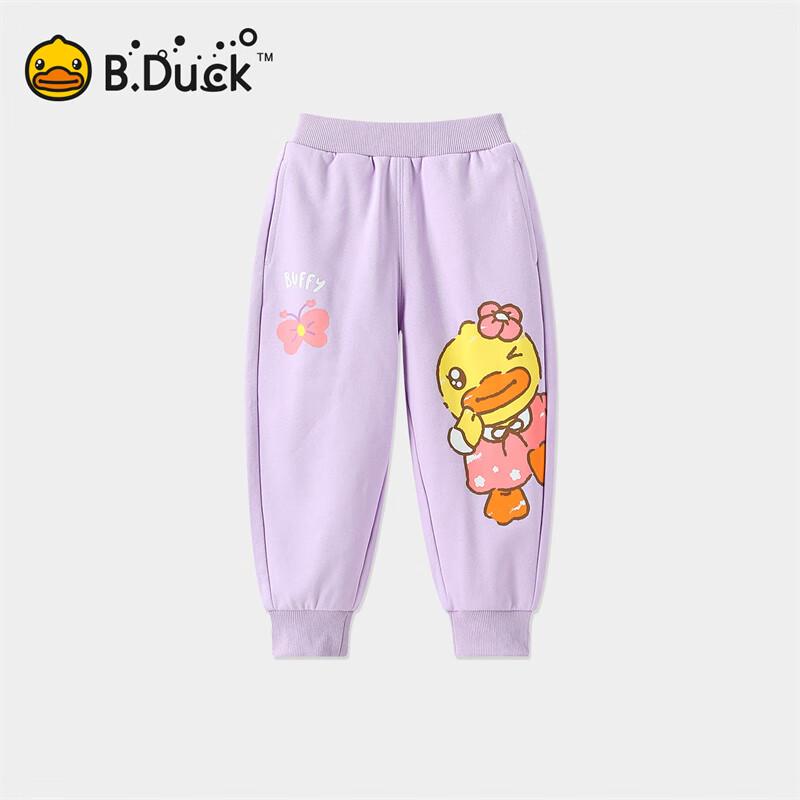 B.Duck Little Yellow Duck Girls' Sweet Sweatpants