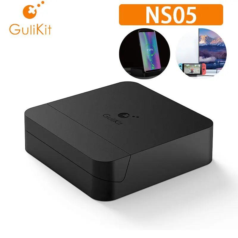 GuliKit NS05 Controller Accessory