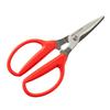 Agri No Kura Yoshitoshi Stainless Steel Serrated Blade Scissors