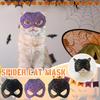 Stylish Spider Web Cat Mask For Modern Art Lovers With Unique Sculpted Design