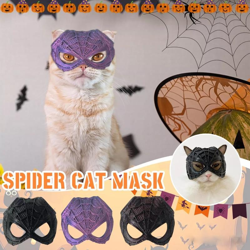 Stylish Spider Web Cat Mask For Modern Art Lovers With Unique Sculpted Design
