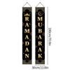 Middle Eastern Festival Decoration Flag Hanging Ramadan Party Decoration Door Hanging Festival Party Decoration Flag Ramadan