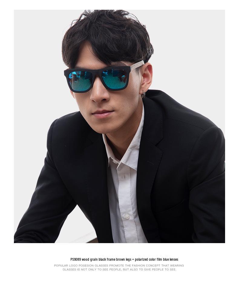 Retro Korean Style Cat Eye Sunglasses for Women - Small Pepper Design with Large Frame and Polarized Lenses