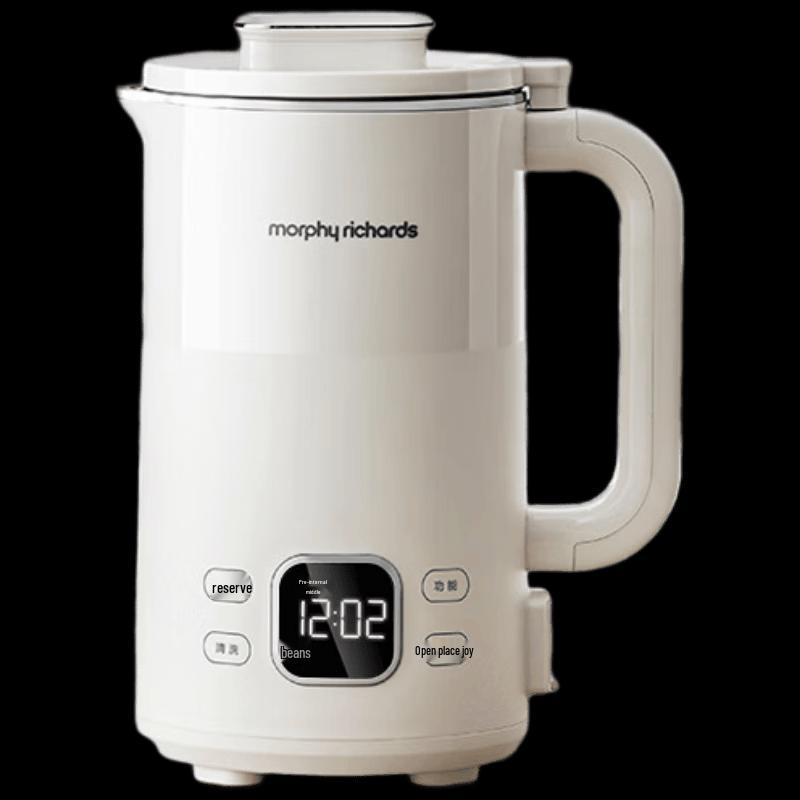 Morphy Richards MR8203 Multifunction Quiet Blender CN plug (adapter included)