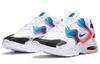 Nike Air Max 2X "Have A Good Game" DC0834-190
