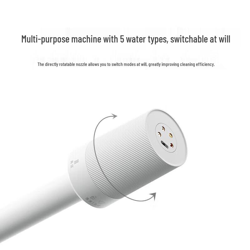 Xiaomi Mijia Wireless Portable Car Washer