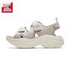 Anta Jenny Women's Sport Sandals