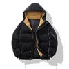 Hooded cotton jacket men's autumn and winter new fleece thickening winter loose warm trendy padded clothes
