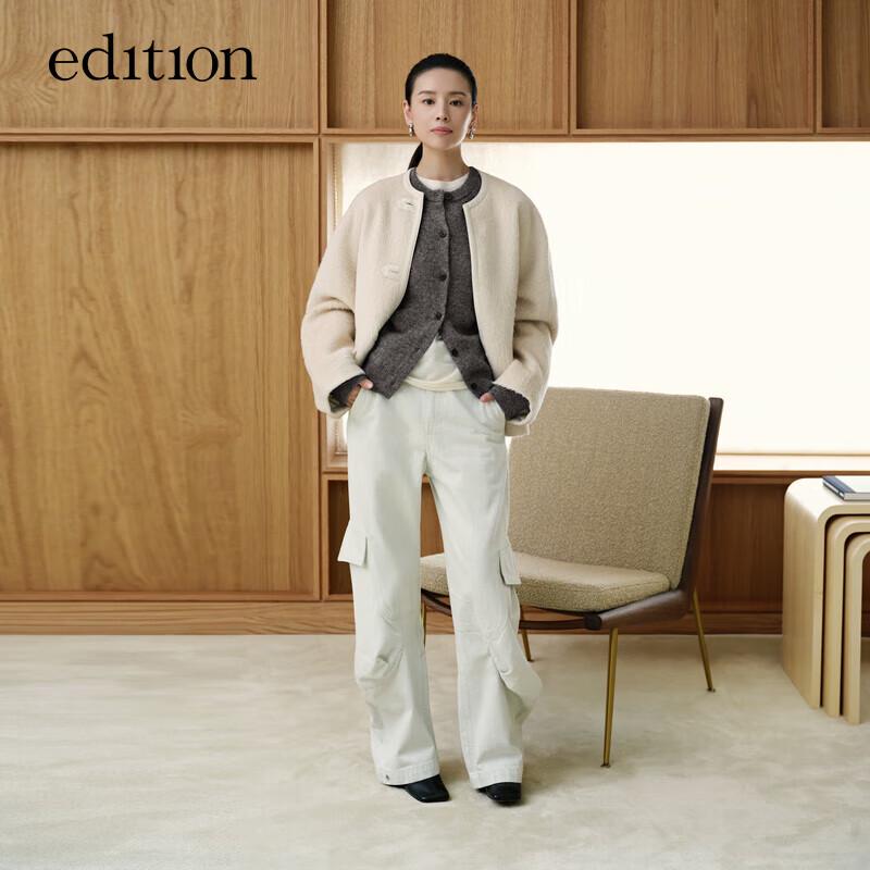 

Edition Dong Jie Style Cloud Wool Blend Short Coat L