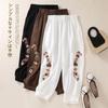 Bloomers Embroidery Casual Solid Elastic High Waist Loose Women's Pants Ankle-Length Pants for Women Clothing Fashion