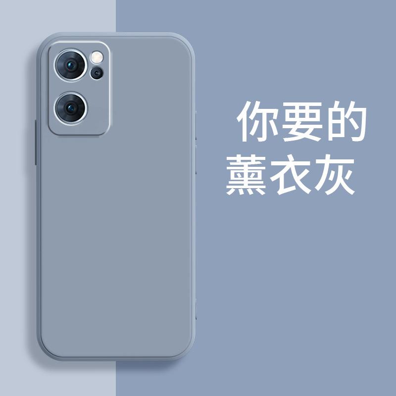 Applicable to OPPORENO1 mobile phone case tpu protective case fashion trendy brand new personalized simple silicone matte creative