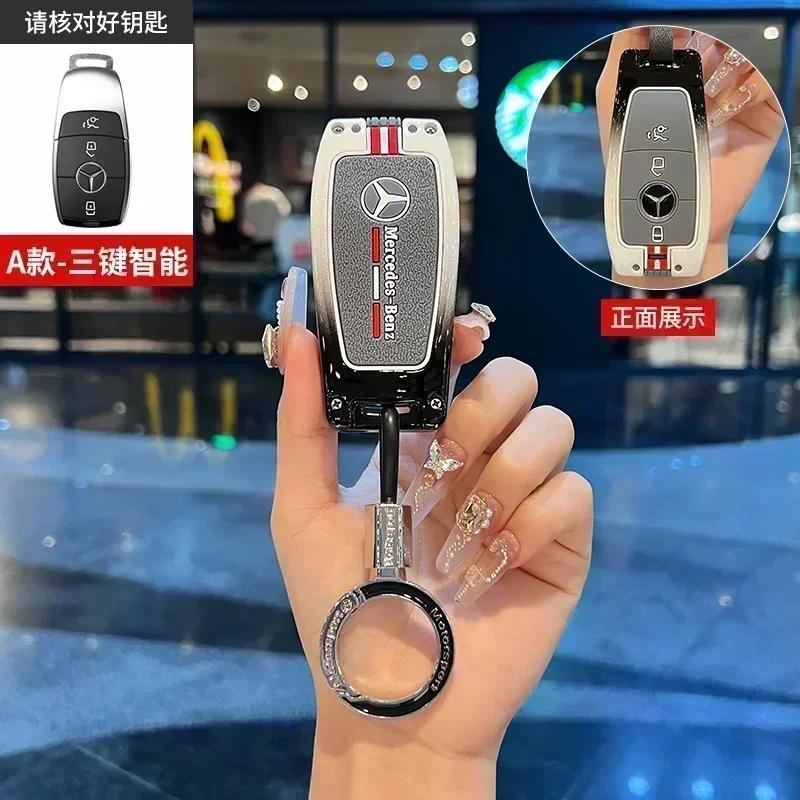 

Car Key Case Cover Holder Shell Fob For Mercedes Benz A C E S G Class GLC CLE CLA GLB GLS W177 W205 W213 W222 X167 AMG Keychain