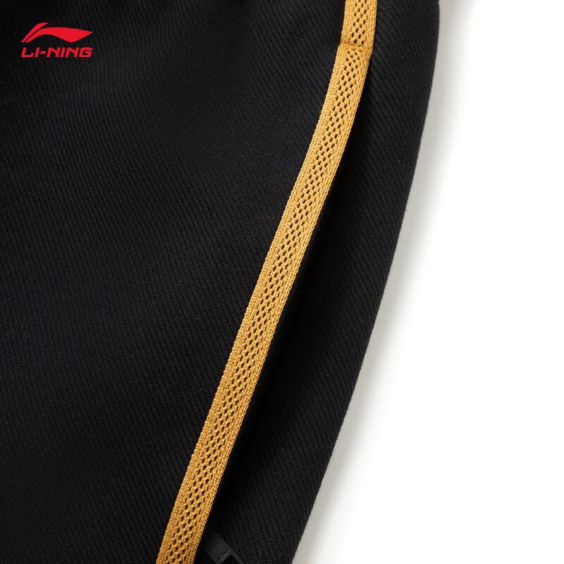 Li-Ning Men's Retro Fleece-Lined Casual Jogger Pants