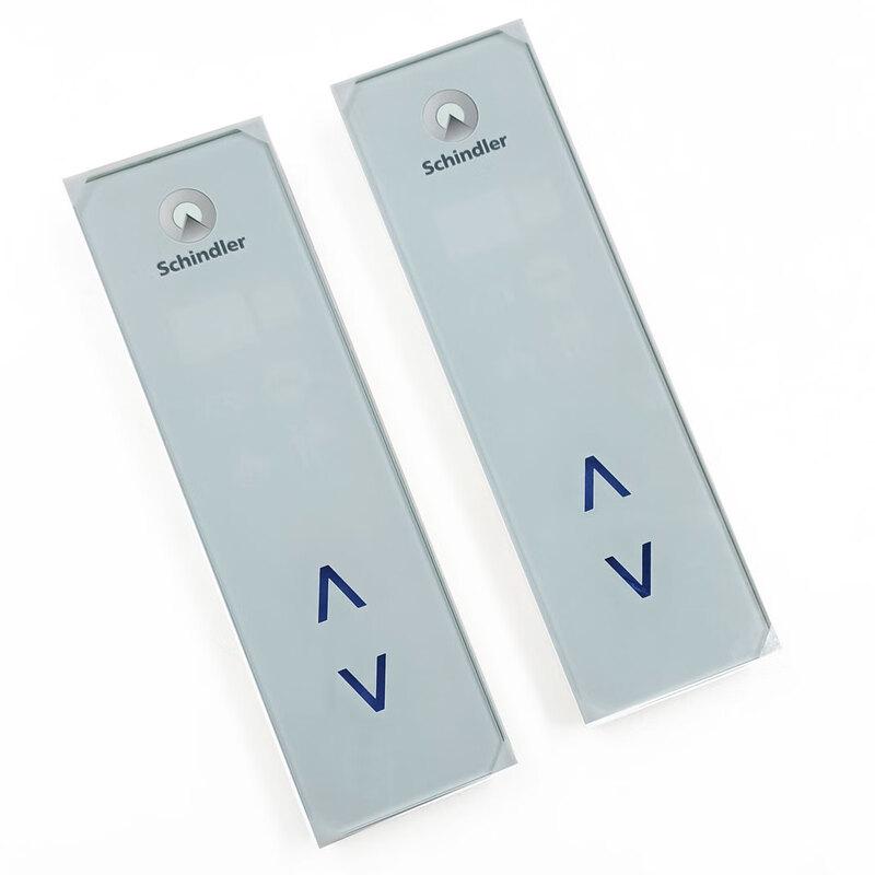 OIMG Schindler 3600 Elevator External Call Display Panel