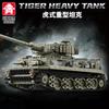 MOC Tiger Heavy Tank Small Particle Assembled Building Blocks Adult Puzzle Toy Tracked Truck Model