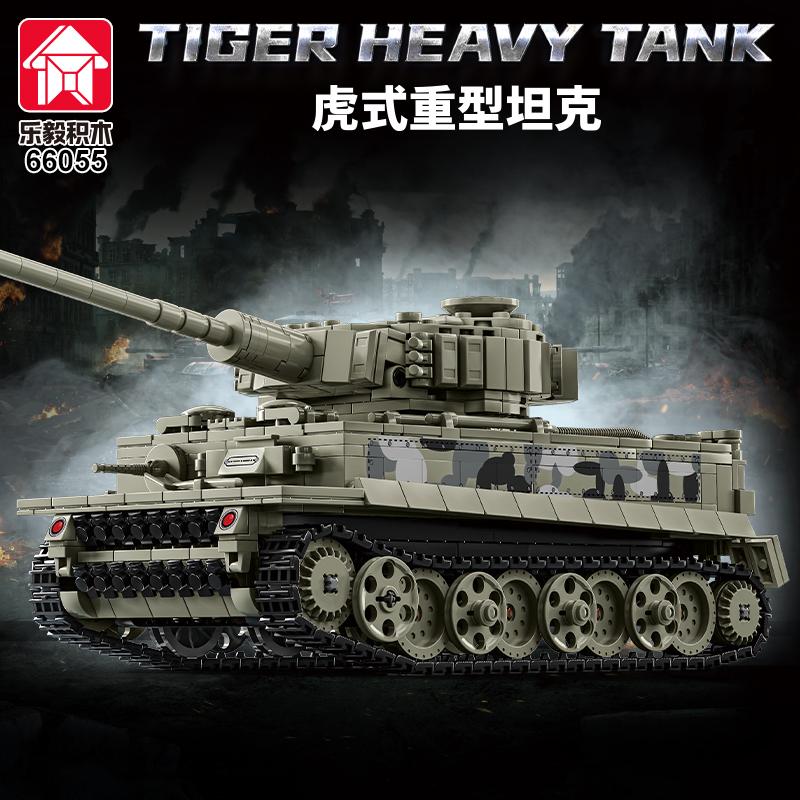 MOC Tiger Heavy Tank Small Particle Assembled Building Blocks Adult Puzzle Toy Tracked Truck Model